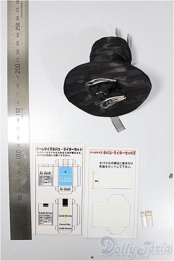 画像2: SDM＆MSD/OF:小物/1/4　40ｃｍ　BJD　MJD　衣装　ドール用 A-25-04-30-341-NY-ZA (2)