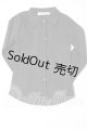 画像: SDGrB＆SD13男の子/OF:トップス U-26-06-03-123-NY-ZU