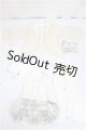 画像: MDD/OF:放課後ふわふわタイム　木茶動物園様製/0 A-25-04-30-318-NY-ZA