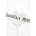 画像: 8inch/ウィッグ U-25-05-20-085-NY-ZU