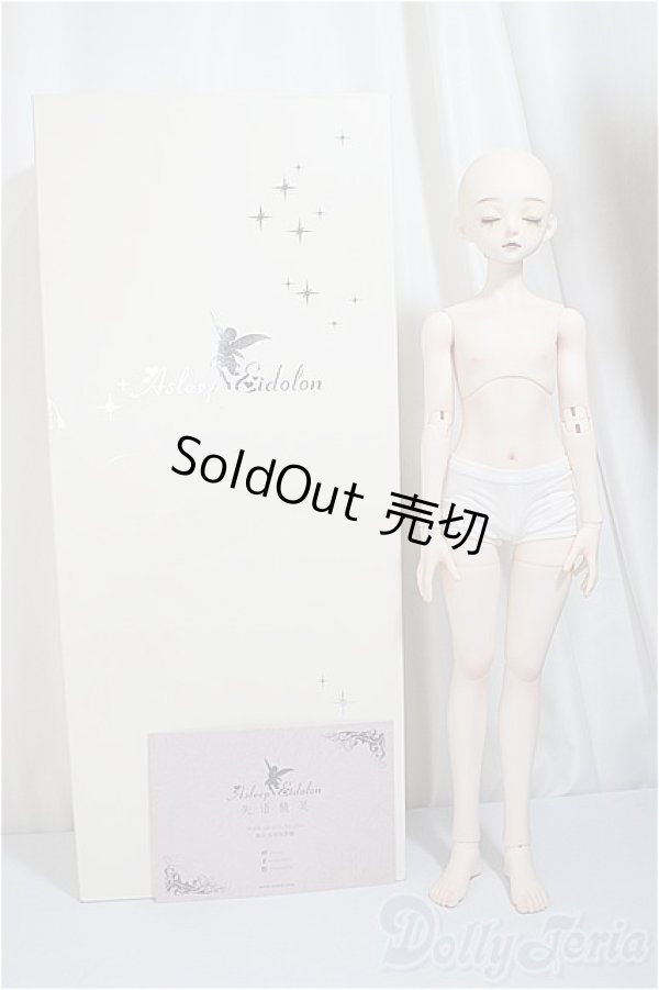 画像8: Asleep Eidolon/Sleeping Azuki SP男の子/ A-25-05-07-147-NY-ZA (8)