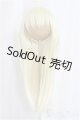画像: 8-9inch/ウィッグ　salafina/インチ　BJD　MJD　ドール用 A-25-05-07-205-KD-ZA