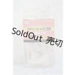 画像: DDpf3-FO-01 ノーマル/BJD 球体関節人形 A-25-08-20-214-KD-ZA