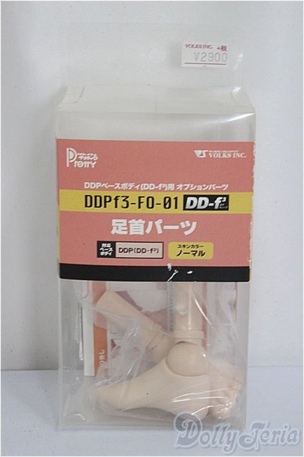 画像1: DDpf3-FO-01 ノーマル/ A-25-05-07-204-KD-ZA (1)