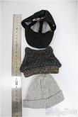 画像2: SDM＆MSD/OF:小物　3点/1/4　40ｃｍ　BJD　MJD　衣装　ドール用 A-25-05-14-131-KD-ZA (2)