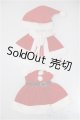 画像: azone/OF:50cmサイズドール　衣装　ZO2 サンタガールセット/0 A-25-08-06-292-KD-ZA