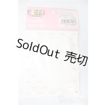 画像: azone/OF:45レースリボンニーソックス/0 A-25-05-14-128-KD-ZA