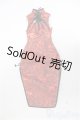 画像: azone/OF:50cmサイズドール　衣装　AZO2 チャイナドレス〜華咲く薔薇〜/0 A-25-05-14-132-KD-ZA