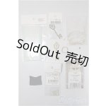 画像: ドール関連小物　パーツセット/0 A-25-12-24-200-KD-ZA