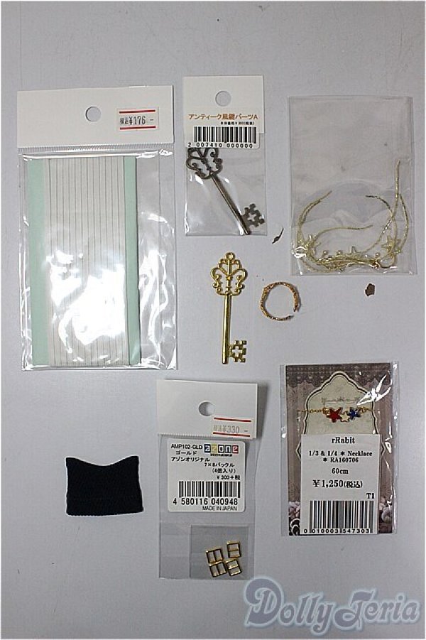 画像1: ドール関連小物　パーツセット/0 A-25-12-24-200-KD-ZA (1)