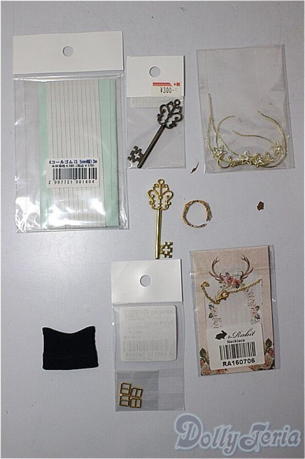 画像2: ドール関連小物　パーツセット/0 A-25-12-24-200-KD-ZA (2)