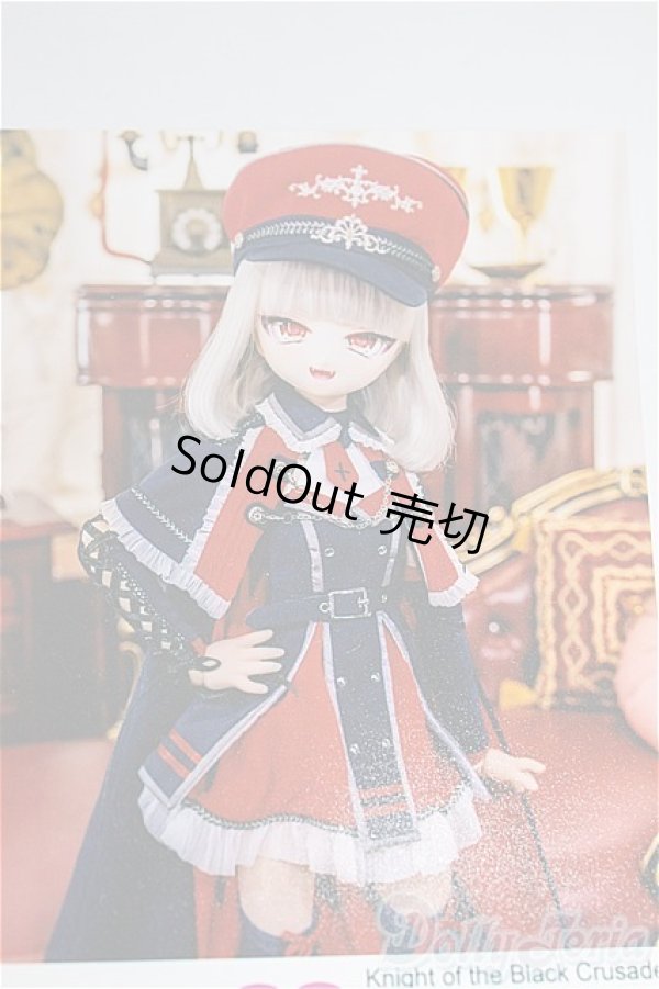 画像1: MDD/OF:衣装セット　WD000043 Knight of the Black Crusade [MDD]/0 A-25-05-07-157-KD-ZA (1)