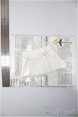 画像2: MDD/OF:衣装　Oroone　キャンディポップ　/0 A-25-05-07-267-KD-ZA (2)