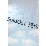 画像: SD/OF:小物　背景布 150ｃｍ×100ｃｍ U-25-05-20-098-KD-ZU