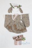 画像1: 1/12サイズドール/OF:衣装　ピコニーモ　ディーラー A-25-05-14-094-KD-ZA (1)