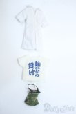 画像1: azoneピコニーモ/OF:1/12サイズドール　衣装 Y-25-05-07-026-KD-ZY (1)