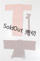 画像: azoneピュアニーモ/OF:23cmサイズドール　衣装/0 A-25-05-07-316-KD-ZA