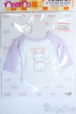 画像1: azoneピュアニーモ/OF:PNSふわふわどうぶつラグランTシャツ Y-25-05-07-118-KD-ZY (1)