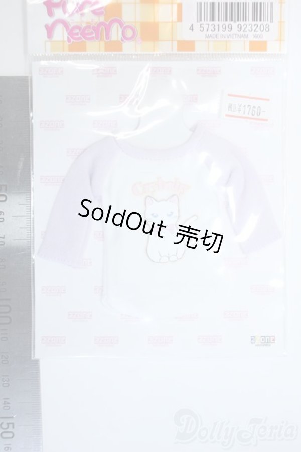 画像2: azoneピュアニーモ/OF:PNSふわふわどうぶつラグランTシャツ Y-25-05-07-118-KD-ZY (2)