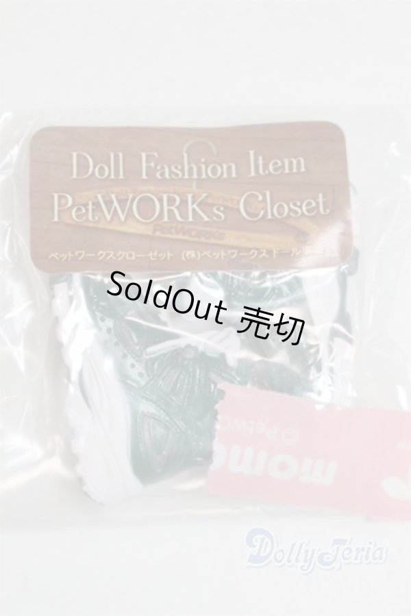 画像1: petworks/六分の一男子図鑑：トレッキングスニーカー　グリーン A-25-05-14-013-KD-ZA (1)