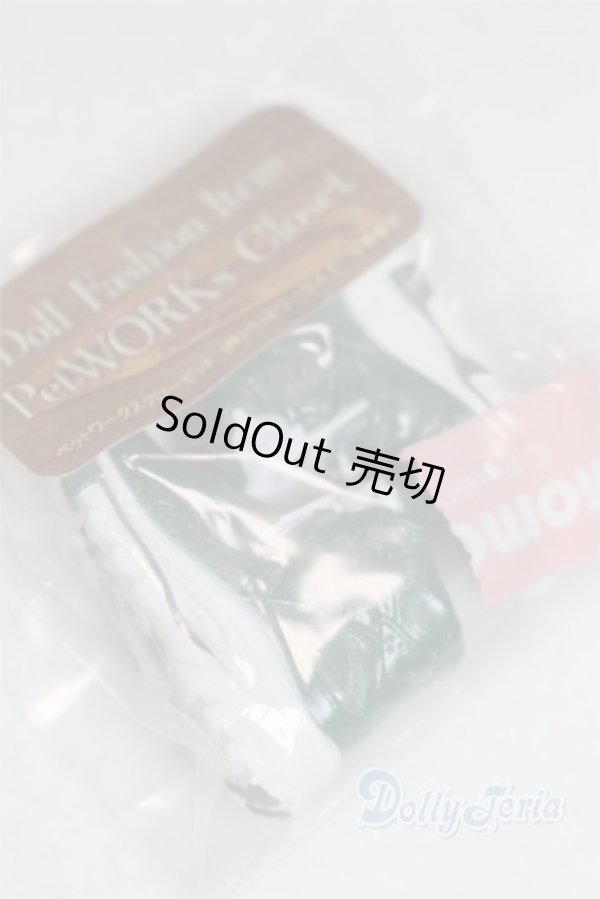 画像2: petworks/六分の一男子図鑑：トレッキングスニーカー　グリーン A-25-05-14-013-KD-ZA (2)