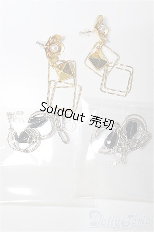 画像1: SD/OF:小物/1/3　60ｃｍ　BJD　MJD　衣装　ドール用 A-25-11-19-234-NY-ZA (1)