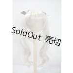 画像: 8-9inch/ウィッグ ronshuka couture 様製 U-25-05-20-059-NY-ZU