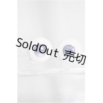 画像: 20mm/アニメアイ/ドール用　アイ A-25-05-07-176-NY-ZA