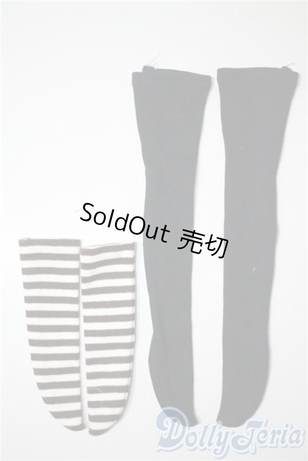画像1: SDM＆MSD/OF:靴下 U-25-05-13-165-NY-ZU (1)
