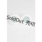 画像: 16mm/グラスアイ/ドール用　アイ A-25-05-28-094-NY-ZA