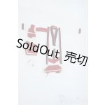 画像: MDD/OF:衣装セット Y-25-05-21-030-NY-ZY