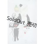 画像: MDD/OF:衣装セット Y-25-05-21-027-NY-ZY