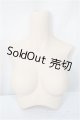 画像: DD2.0（DD-f3）-B-M-FL 上半身パーツ-M胸 / フレッシュ/BJD　球体関節人形 A-25-05-21-119-NY-ZA