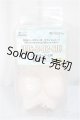 画像: DDS-B-02-SW 上半身パーツ-L胸 / セミホワイト/BJD　球体関節人形 A-25-05-21-110-NY-ZA