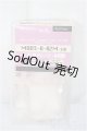 画像: MDD/上半身パーツ MDD3-B-02M-SW/BJD　球体関節人形 A-25-05-21-109-NY-ZA