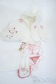 画像1: MDD/OF:衣装セット Y-25-05-21-028-NY-ZY (1)