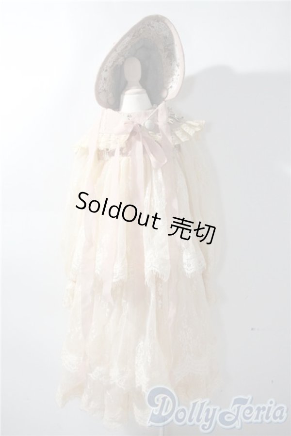 画像1: SDG/OF:衣装セット　mabel the grace様製 U-25-05-20-015-NY-ZU (1)