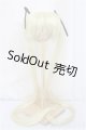 画像: 9inch/ウィッグ　DOLLCE　ツインディーヴァ／蜂蜜色/インチ　BJD　MJD　ドール用 A-25-05-07-379-KD-ZA