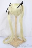 画像2: 9inch/ウィッグ　DOLLCE　ツインディーヴァ／蜂蜜色/インチ　BJD　MJD　ドール用 A-25-05-07-379-KD-ZA (2)