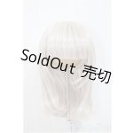 画像: 9inch/ウィッグ　ronshuka couture 様製/インチ　BJD　MJD　ドール用 A-25-08-13-325-KD-ZA