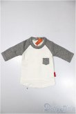 画像1: SDM＆MSD/OF:トップス　TTYA/1/4　40ｃｍ　BJD　MJD　衣装　ドール用 A-25-05-07-361-KD-ZA (1)