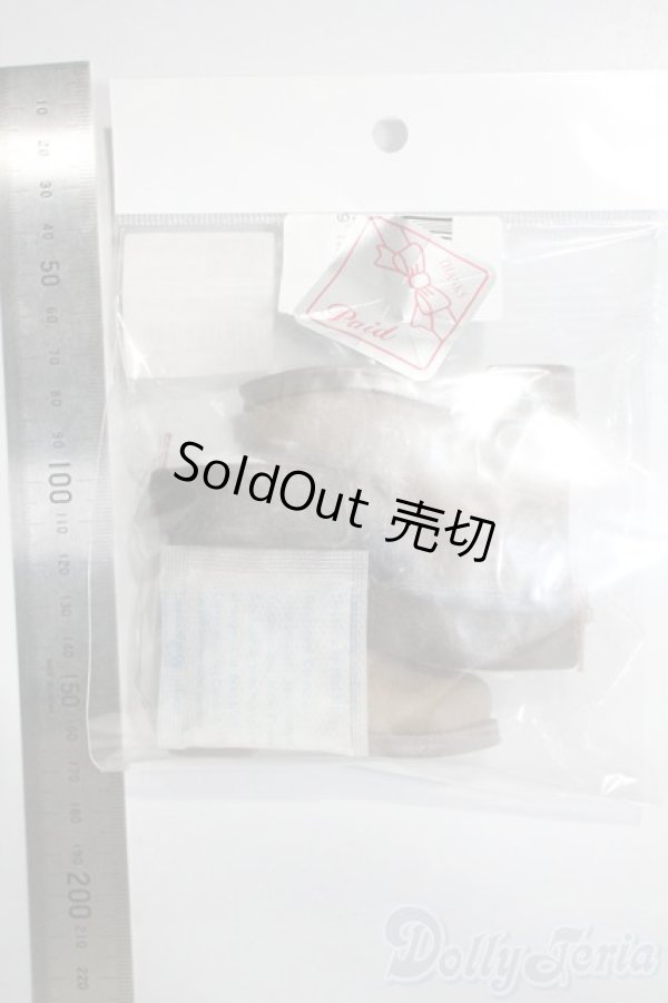 画像2: SDM/OF:ブーツ　SB-MSD-209 U-25-05-20-106-NY-ZU (2)