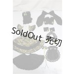 画像: azone/OF:50cmサイズドール　衣装/0 A-25-05-07-351-NY-ZA