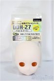 画像3: DDH-27 アイホールオープン / セミホワイト/BJD　球体関節人形 A-25-05-07-369-KD-ZA (3)