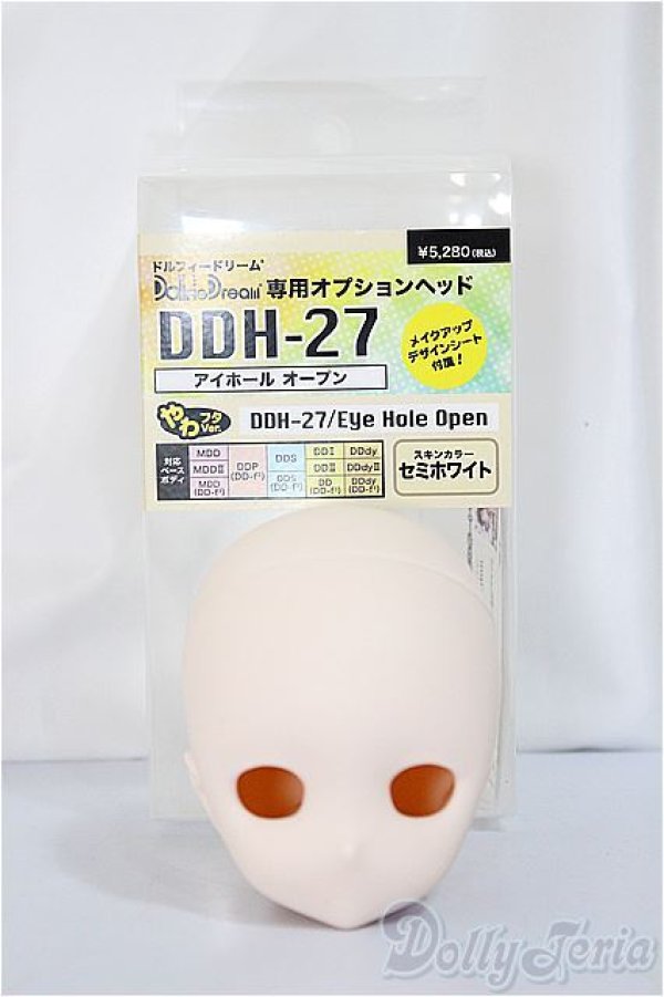 画像3: DDH-27 アイホールオープン / セミホワイト/BJD　球体関節人形 A-25-05-07-369-KD-ZA (3)