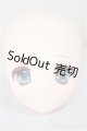 画像: AZONE/アイリスコレクトプチ　こはる　ヘッド/0 A-25-05-07-372-KD-ZA
