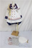 画像1: DD/OF:衣装セット/0 A-25-05-14-184-NY-ZA (1)