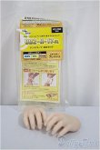 画像3: DD/DD2-H-17-FL　ハンドパーツ・左右セット/BJD　球体関節人形 A-25-05-14-269-NY-ZA (3)