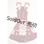 画像: SD/OF:衣装セット/1/3　60ｃｍ　BJD　MJD　衣装　ドール用 A-25-08-06-313-NY-ZA