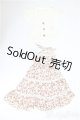 画像: SD/OF:衣装セット/1/3　60ｃｍ　BJD　MJD　衣装　ドール用 A-25-08-06-316-NY-ZA